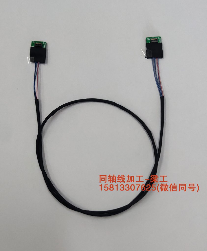 同轴线焊接PCB DF40C-12DP板对板连接器