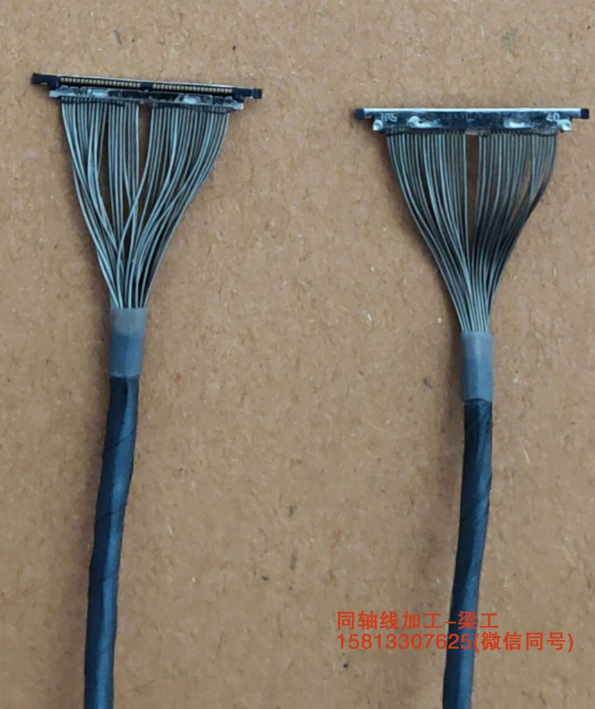 广濑HRS DF56-40PIN,应用于无人机