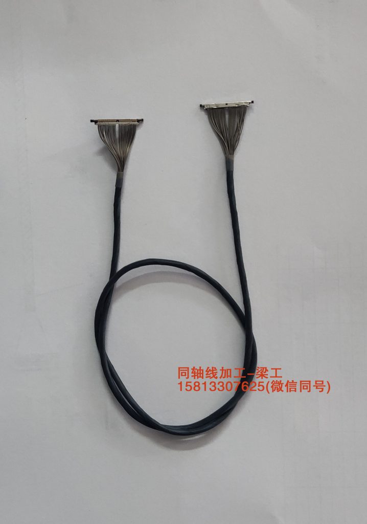 广濑HRS DF56-40PIN,应用于无人机