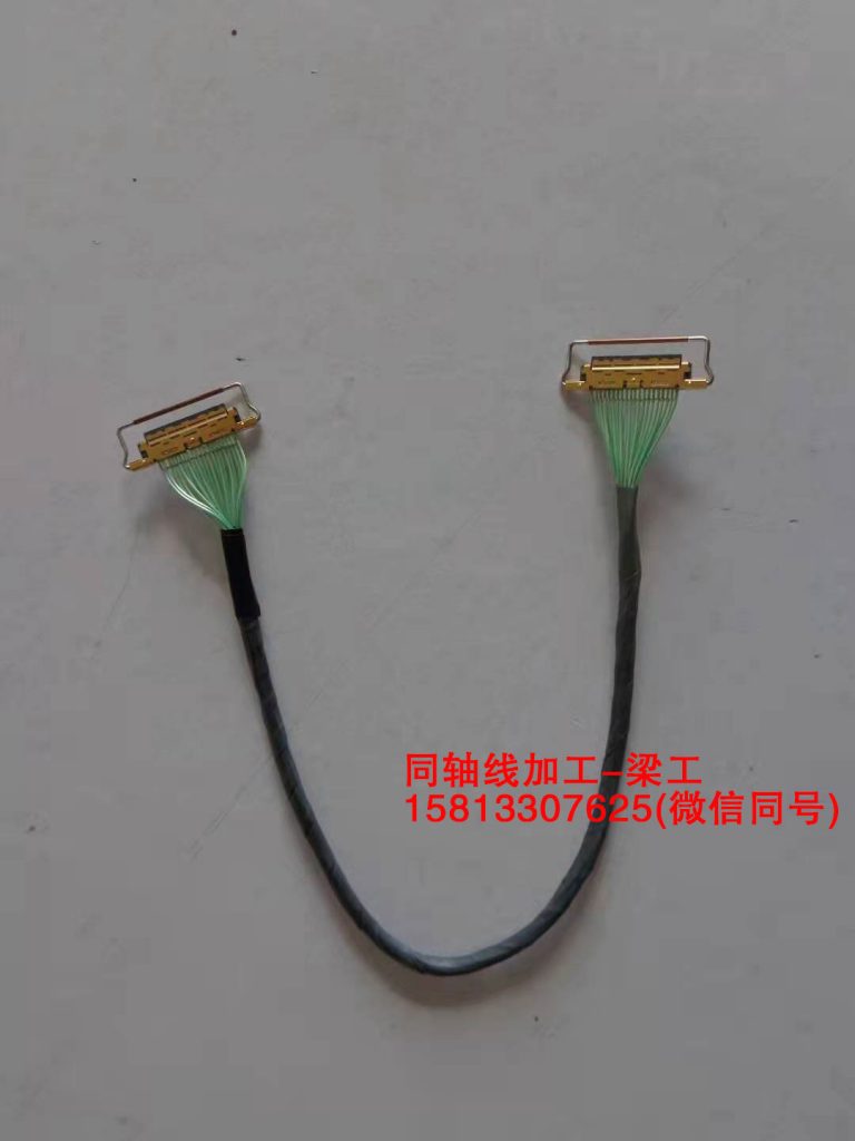 ipex 20454 20pin