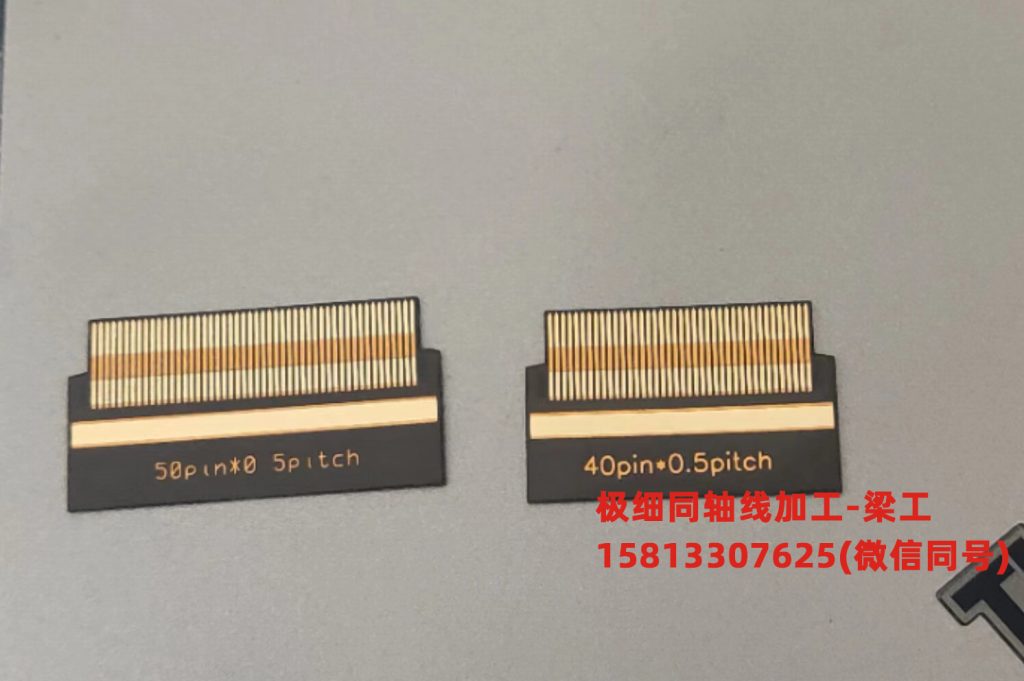 50 40P*0.5pitch FPC