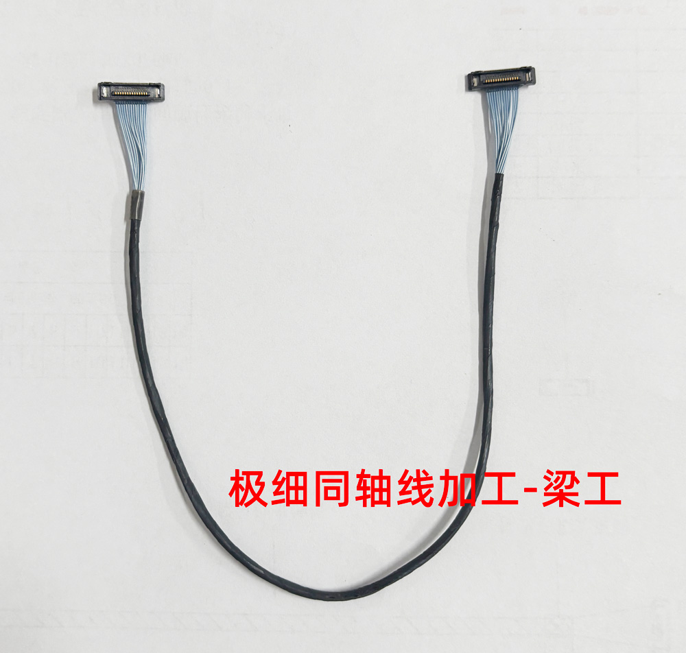 IPEX20373 10P极细同轴线
