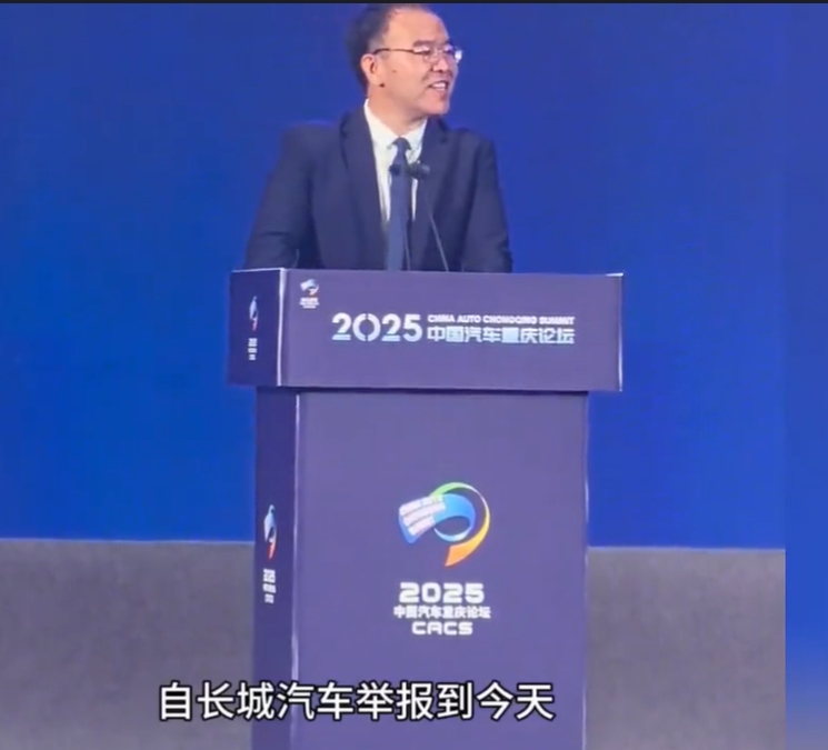 吉利总裁炮轰比亚迪,为什么网友反而群嘲吉利?-极细同轴线加工-梁工
