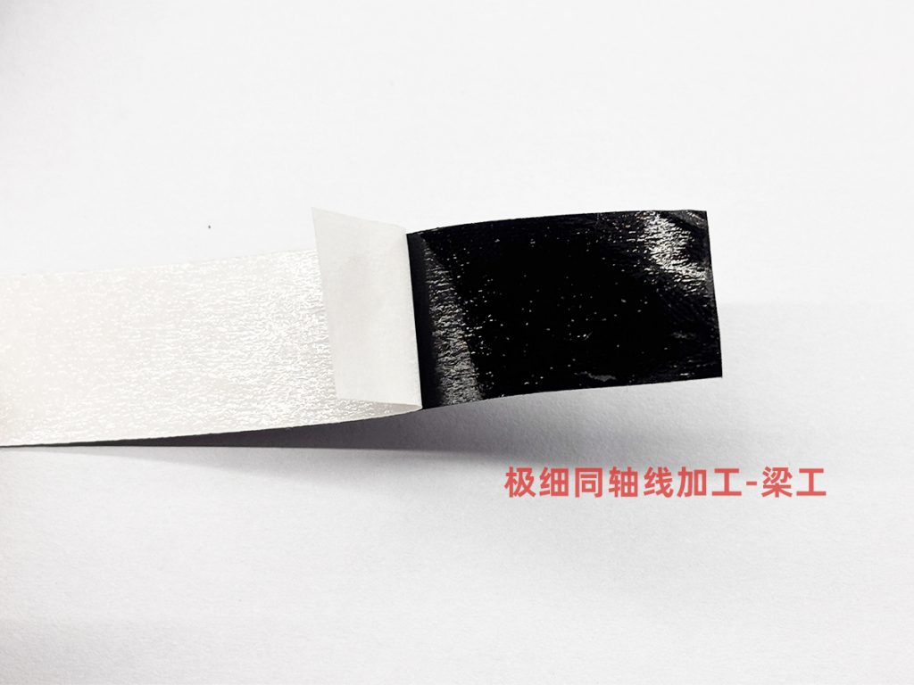 醋酸胶布