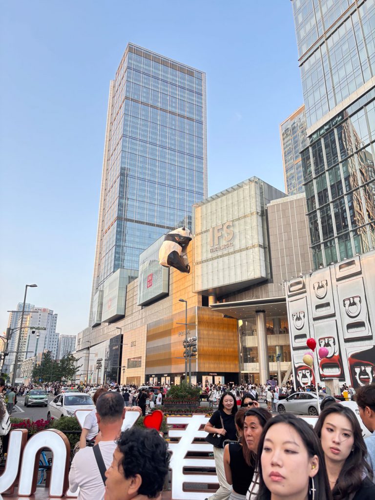 成都网红街春熙路