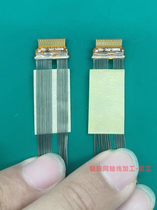 0.3间距FPC